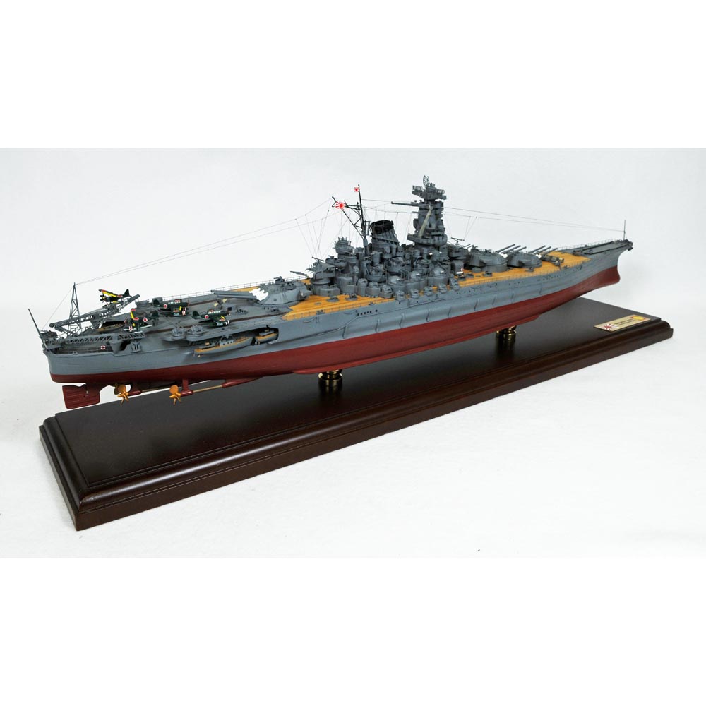 Ijn Yamoto (Japan) Model 1/350 | Aircraft Spruce Canada