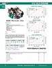 PDF CPS Catalog | Aircraft Spruce Canada